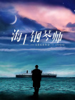 制服丝袜第5页